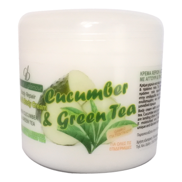 Κρέμα Σώματος με Αγγούρι & Πράσινο τσάι 500ml