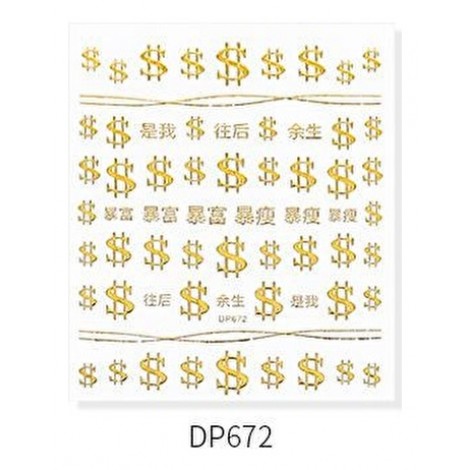 Ανάγλυφα Αυτοκόλλητα Νυχιών Χρυσά Σχέδια Δολάριο και Κινεζικά γράμματα DP672